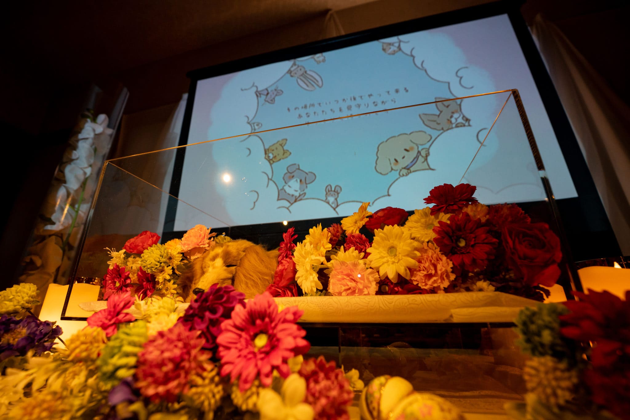 物語＆体験型「ドラマチック葬儀」